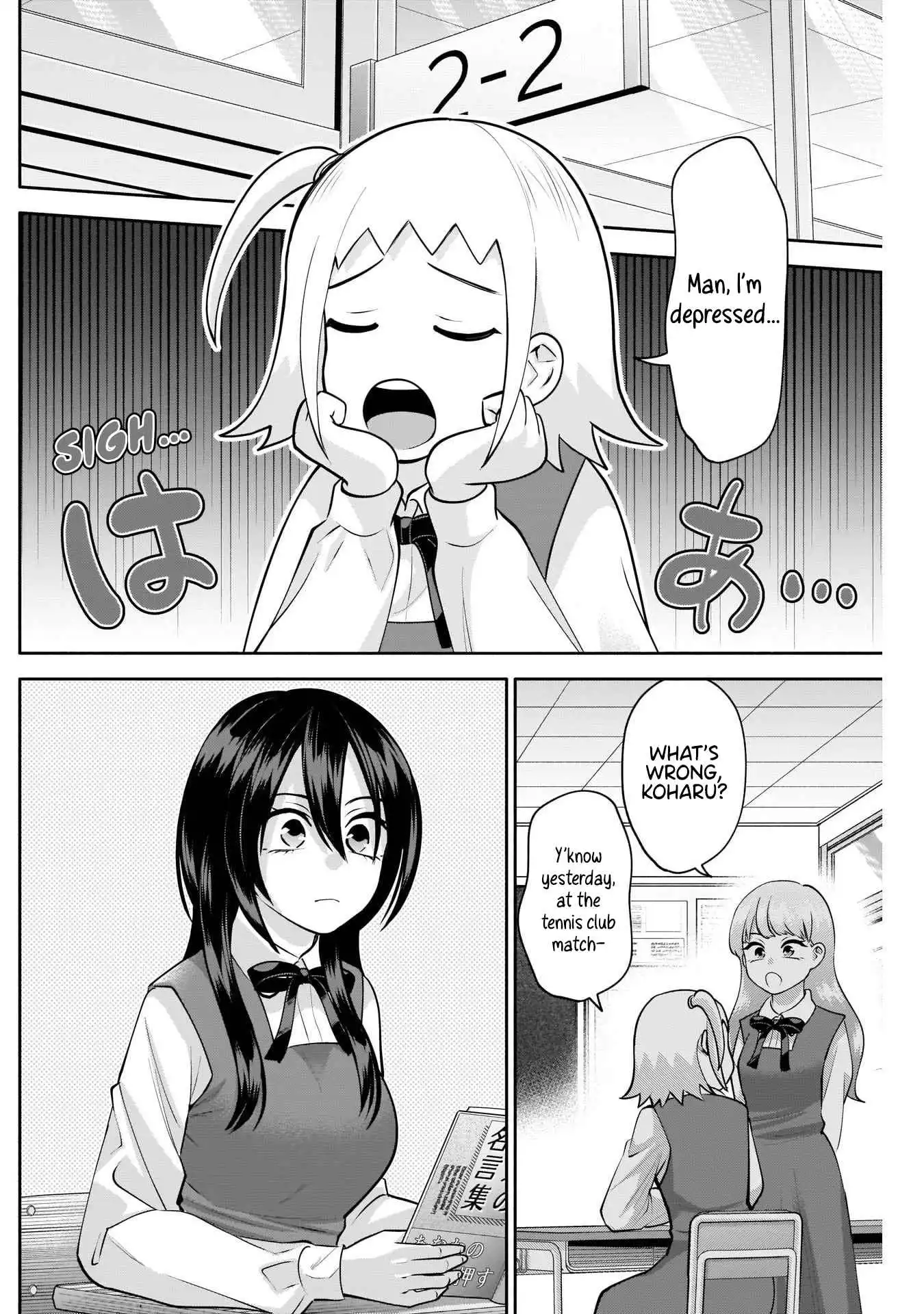 Shigure-San Wants to Shine! [ALL CHAPTERS] Chapter 12 3